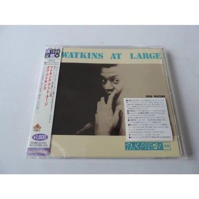 Doug Watkins / Watkins at Large // CD - Image 1 of 2