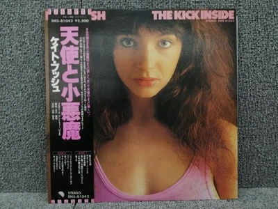 Kate Bush/The Kick Inside, Japan Issue, with Obi, Vinyl VG+ - Image 1 of 4