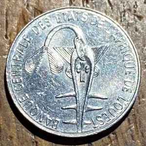 PIECE DE 1 FRANCS AFRIQUE DE L’OUEST 1980 (1072) MODULE 1 CENTIME EPI - Photo 1/2