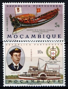 Mozambique 1964-67, Ships, 2 high values VF MNH, Mi 521, 528 - Picture 1 of 1