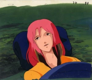 Genesis Climber MOSPEADA Anime Production Cel 230x270mm Used Anime - Picture 1 of 4