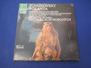 Tchaikovsky/Yolanta/G. Vichnievskaia/M.,NUM-75207, 2 Record Set With Score - Imagen 1 de 2