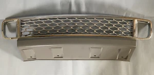 Range Rover Land Rover Stoßstange Abdeckung/Cover Opening LR026421 - Bild 1 von 7