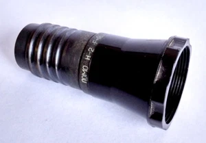 Rare LOMO H-2 (N-2) f-18 1:1.4 USSR Soviet Russian Projection Lens - Picture 1 of 11