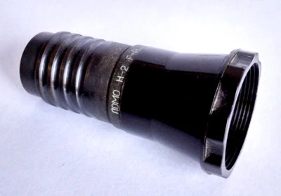 Rare LOMO H-2 (N-2) f-18 1:1.4 USSR Soviet Russian Projection Lens  - Image 1 of 4