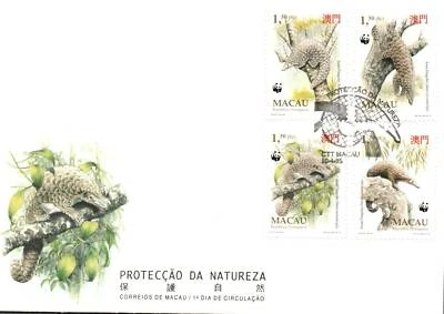 Macao FDC 1995 - Protección de la naturaleza - F28323 Foto 1 de 2