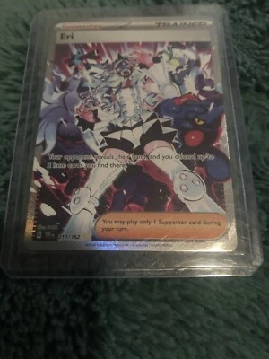 Eri 210/162 Sv05: Temporal Forces Holo - Image 1 of 2