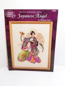 Japanese Angel Cross Stitch Pattern Barbara Baatz 3724 Beautiful Kimono Parasol - Picture 1 of 2