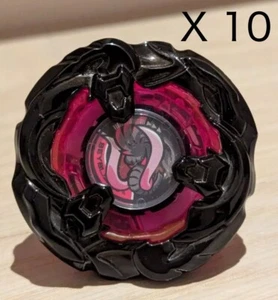 SPEDIZIONE IMMEDIATA 10 x BEYBLADE X BX-00 Mammut Tusk 2-80E NUOVO - Foto 1 di 10