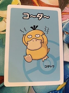Psyduck | Pokemon Babanuki Old Maid Pokemon Center Japanese Exclusive | NM! - Picture 1 of 2