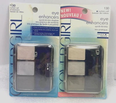 (2) COVERGIRL 眼部增强器快速套装三重眼影 - #130 窗帘呼叫 * 珍品 — 第 1/4 张图片
