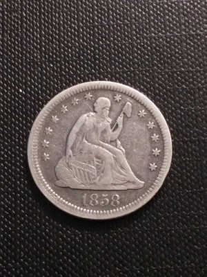 Cuarto de dólar libertad sentada 1858 Foto 1 de 4