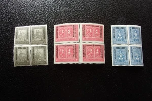 JUGOSLAWIEN - Grüne Briefmarke/Briefmarke Nr. 222/224 x4 n* MH oder n** MNH (Z23) - Bild 1 von 2