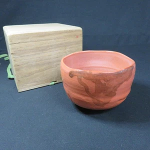 Schöne rote Raku Matcha Schale Teezeremonie Werkzeug mit Holzkiste 12 cm breit - Bild 1 von 9