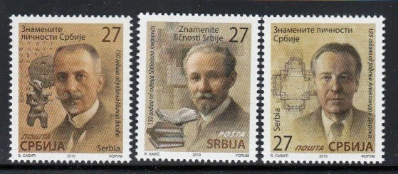 Juego SERBIA Miloje Vasic, Aleksander Deroko & Slobodan Jovanovic MNH Foto 1 de 1