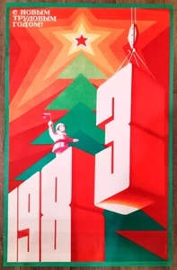 Original Soviet New Year poster. 1982-1983 Happy New Year! Large.87x56cm - Picture 1 of 7