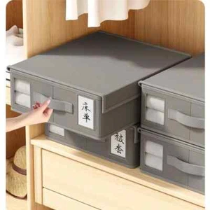 Creative Bed Sheet Storage Box Clothing Fabric Sheet 4-piece Organizer Wardrobe - Picture 1 of 11