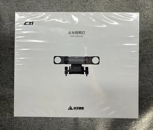CZI GL10 Gimbal Searchlight For DJI Mavic 3E/3T Drone (BY DHL) - Picture 1 of 4