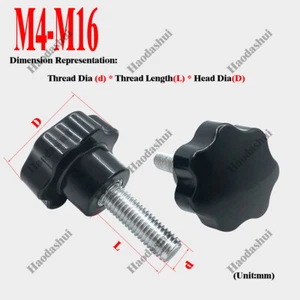 Heptagonal Torx Handle Screw/Star Head Plastic Manual Clamping Screw M4-M16 - Picture 1 of 99