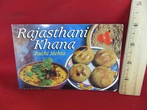 138. RAJASTHANI KHANA Ruchi Mehta 2003 Indian Food Cookbook - Picture 1 of 6