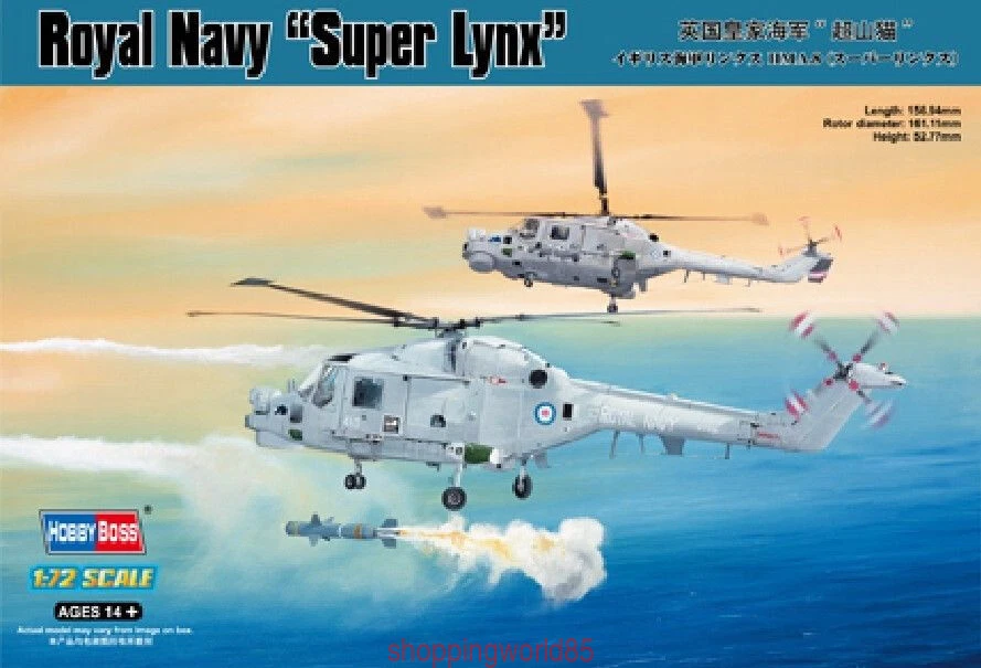 Hobbyboss 1/72 Scale 87238 Royal Navy "Super Lynx" Model Kit - Image 1 of 1
