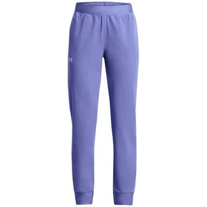 Under Armour Kids ArmourSport Woven Jogger Sports Training Fitness Gym - Picture 1 of 5