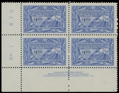 1951, CANADA FISHING RESOURCES, $1 ULTRA PLATE NO.1 BLOCK OF FOUR, NH, U#302 - Image 1 of 2