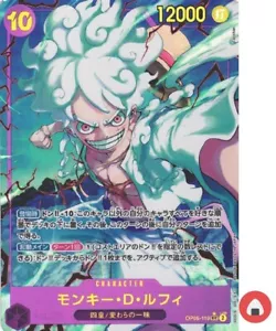 Tarjeta One Piece PRB-01 OP05-119 SEC Monkey D. Luffy Parallel Japonés El Mejor - Imagen 1 de 2