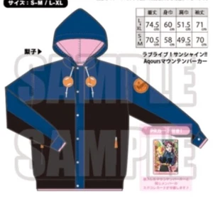 Love Live Sunshine Aqours Sakurauchi Riko Mountain Parker L-XL School Festival - Picture 1 of 2
