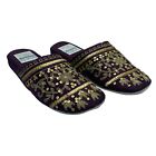 Suzanne Somers Loungewear Collection Slippers Burgundy Gold Beaded House Shoes