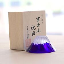Sake Edo Kiriko Glass Mt Fuji Blue Liquor Japanese Cup Tajimaglass