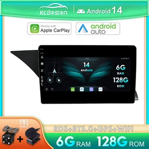 6G+128G Android14 Autoradio Carplay GPS DAB Für Mercedes-Benz GLK X204 2012-2015 - Foto 1 di 13