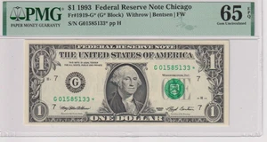 Fr 1919-G* 1993 $1 FRN G01585133* PMG 65EPQ GEM CU CHICAGO NON MULE - Picture 1 of 2
