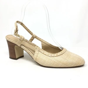 Talbots Irene Pump Heels Sandals Shoes Womens Size 7.5 Beige Raffia Slingback - Picture 1 of 9