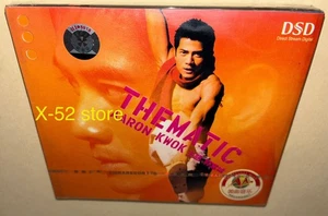 Aaron Kwok Thematic rare DSD format (for SACD Players) 郭富城 not cd SEALED NEW - Picture 1 of 5