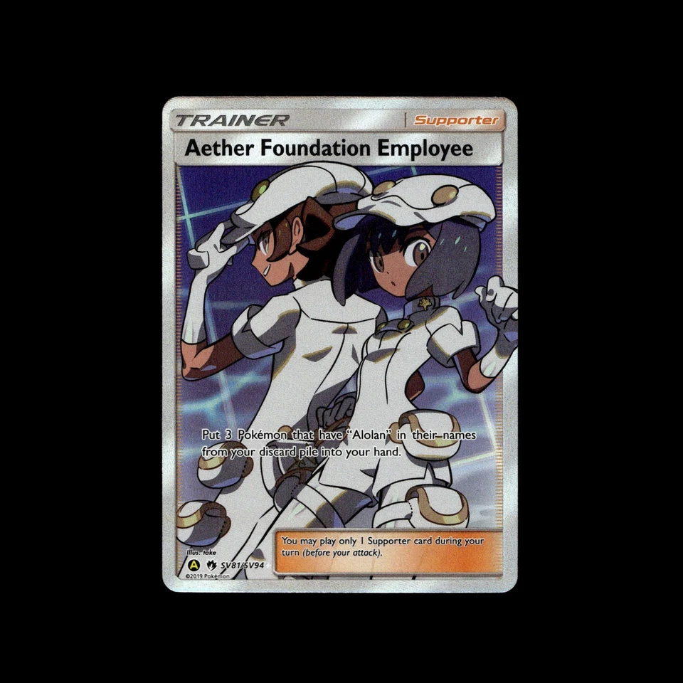 Pokémon Full Art Trainer Cards! Holo Ultra Rare SIR Supporter Choose Your Card! - Image 1 of 1