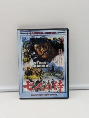 Seven Samurai (DVD, Remastered Uncut Edition) Rare Edition of Japanese classic Foto 1 de 4