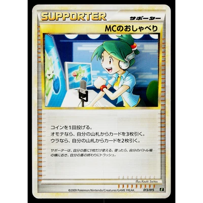 EMCEE'S CHATTER 013/015 LEAFEON DECK JAPANESE POKEMON TCG - Image 1 of 2