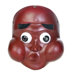 Demon Slayer Urokodaki Sakonji Cosplay Resin Mask Halloween Party Terror Prop - Picture 1 of 11