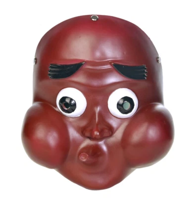 Demon Slayer Urokodaki Sakonji Cosplay Resin Mask Halloween Party Terror Prop - Image 1 of 4