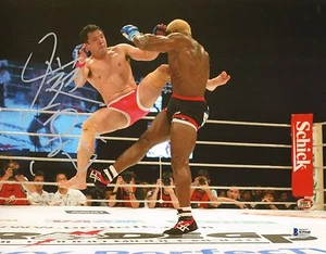 Kazushi Sakuraba Signed 11x14 Photo BAS Beckett COA Pride UFC vs Kevin Randleman - Picture 1 of 5