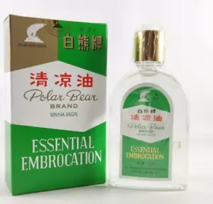 3x Olio Essenziale di Embrocazione Marca Orso Polare Aromaterapia 27cc - Foto 1 di 3