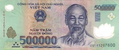 CIRCULATED, AUTHENTIC, DIRECTLY FROM STATE BANK OF VIETNAM - Image 1 of 2