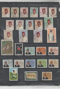 Marruecos Monarquía Valores de años 1968-75 (HE-946) - Picture 1 of 1
