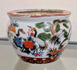 Vintage Small Chinese planter Beautifully Designed Porcelain Birds Motif. Marked - Picture 1 of 7