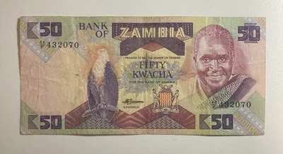 Zambia Currency: 1986–1987 Zambia 50 Kwacha Paper Money Banknote – P# 28 - Image 1 of 2