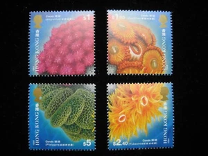 Hong Kong Stamp - 1994 Hong Kong Corals - MNH - Picture 1 of 1