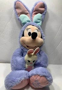 2019 Minnie Mouse 18" Easter Bunny Plush Toy Disney Store - Picture 1 of 12