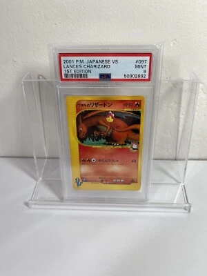 PSA 9 Pokemon TCG Card 2001 VS Series 1st Edition Lance's Charizard 097 - Image 1 of 4
