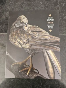 Grace Tsumugi Fine Art - Japanese Works of Art - Exhibition Catalogue 2019 - Picture 1 of 8